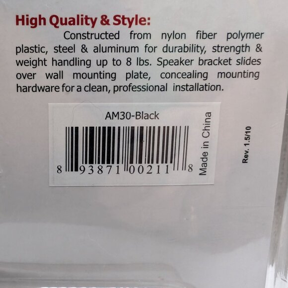 Pinpoint Universal Home Theater Speaker Wall Mount AM30 Black Nylon Polymer - Picture 3 of 8